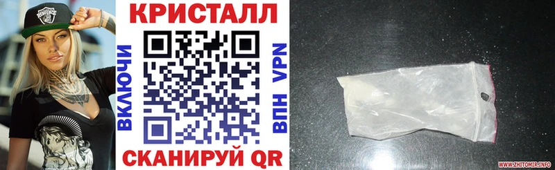 Amphetamine Premium  купить наркотик  KRAKEN как зайти  Павловский Посад 