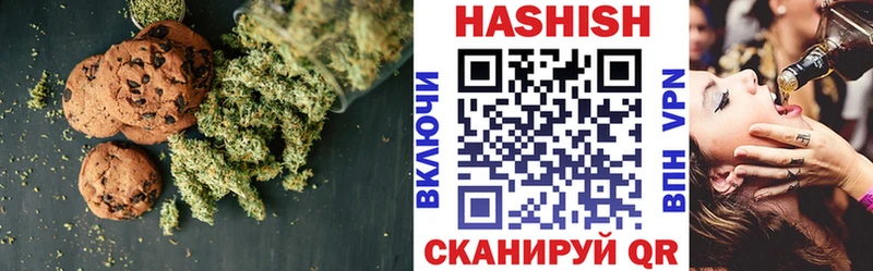 ссылка на мегу как войти  площадка Telegram  Печенье с ТГК марихуана  Павловский Посад 