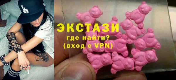 первитин Абинск
