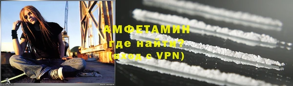 мяу мяу мука Алзамай