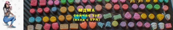 прущая мука Абдулино
