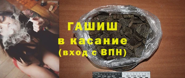 мяу мяу мука Алзамай