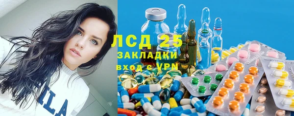 прущая мука Абдулино