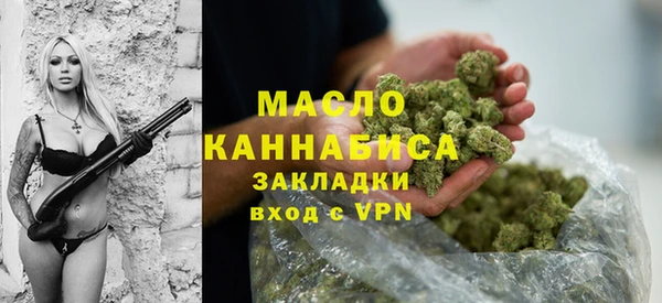 2c-b Алексеевка