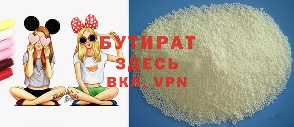 2c-b Алексеевка