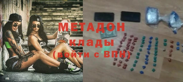 2c-b Алексеевка