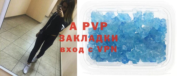 2c-b Алексеевка