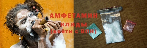 мяу мяу мука Алзамай