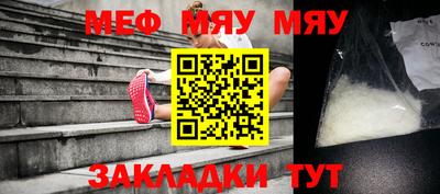 кокаин VHQ Ипатово