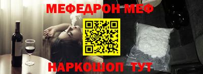 кокаин VHQ Ипатово