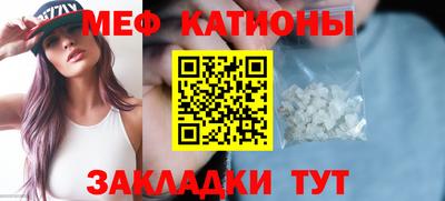 таблы Кизилюрт