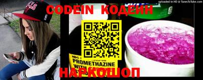 первитин Ирбит