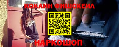 первитин Ирбит