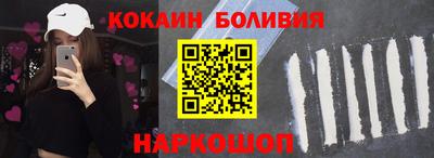первитин Ирбит
