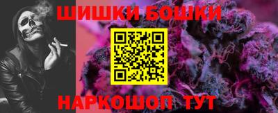 первитин Ирбит
