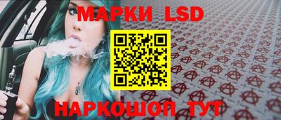 кокаин VHQ Ипатово