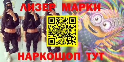 первитин Ирбит