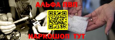 кокаин Изобильный