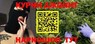 кокаин VHQ Ипатово