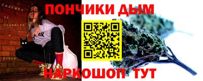 кокаин VHQ Ипатово