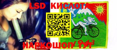 кокаин Изобильный