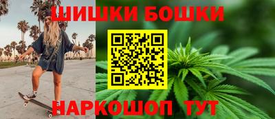 кокаин VHQ Ипатово