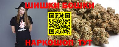 кокаин VHQ Ипатово