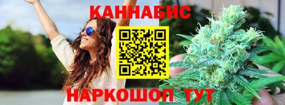 кокаин Изобильный