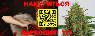 первитин Ирбит