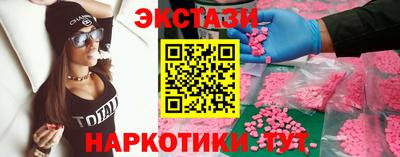 первитин Ирбит