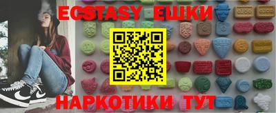первитин Ирбит