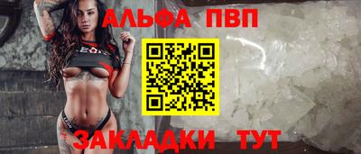 гашиш Керчь