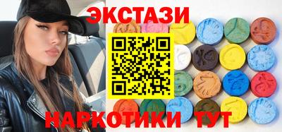 кокаин Изобильный