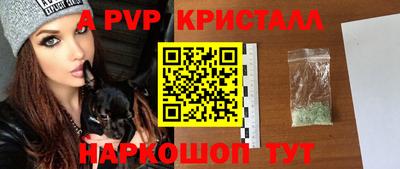кокаин Изобильный