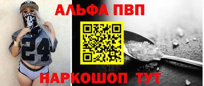 кокаин Изобильный