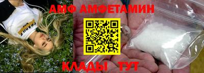 кокаин Изобильный