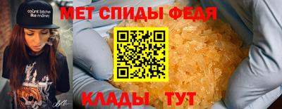 кокаин VHQ Ипатово