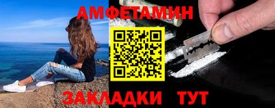 кокаин Изобильный