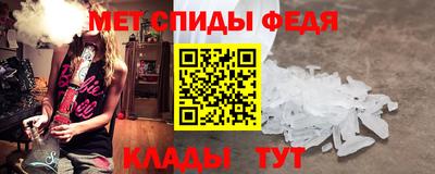 кокаин VHQ Ипатово