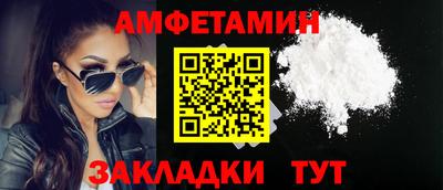 кокаин Изобильный