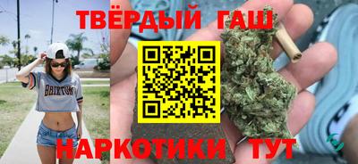 кокаин VHQ Ипатово