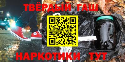 первитин Ирбит