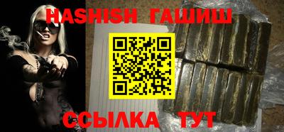 кокаин Изобильный