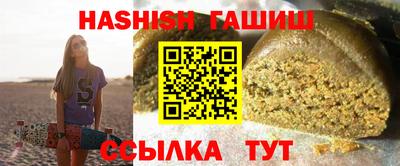 бошки Кизляр