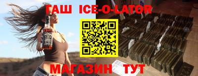 первитин Ирбит