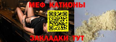 кокаин Изобильный