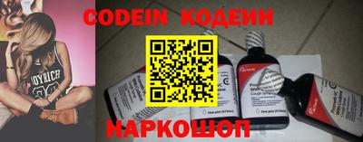 кокаин VHQ Ипатово