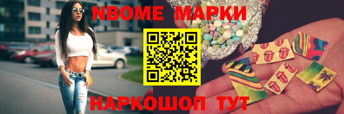 Павловский Посад  LSD-25 экстази кислота  Вход с VPN  ЛСД экстази  ЛСД экстази кислота 