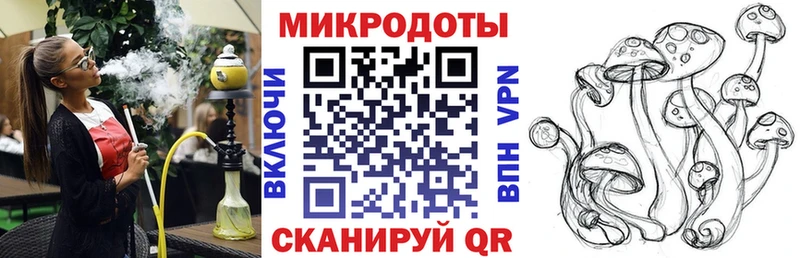 наркошоп кракен как зайти Псилоцибиновые грибы Cubensis Павловский Посад